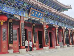 -天津妈祖文化园