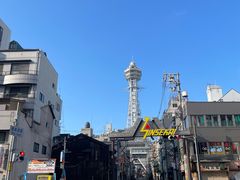 -通天阁