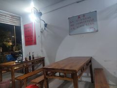 -珍记海鲜粥·海鲜粉