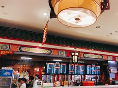 -四宜糕团店(文峰城市广场店)