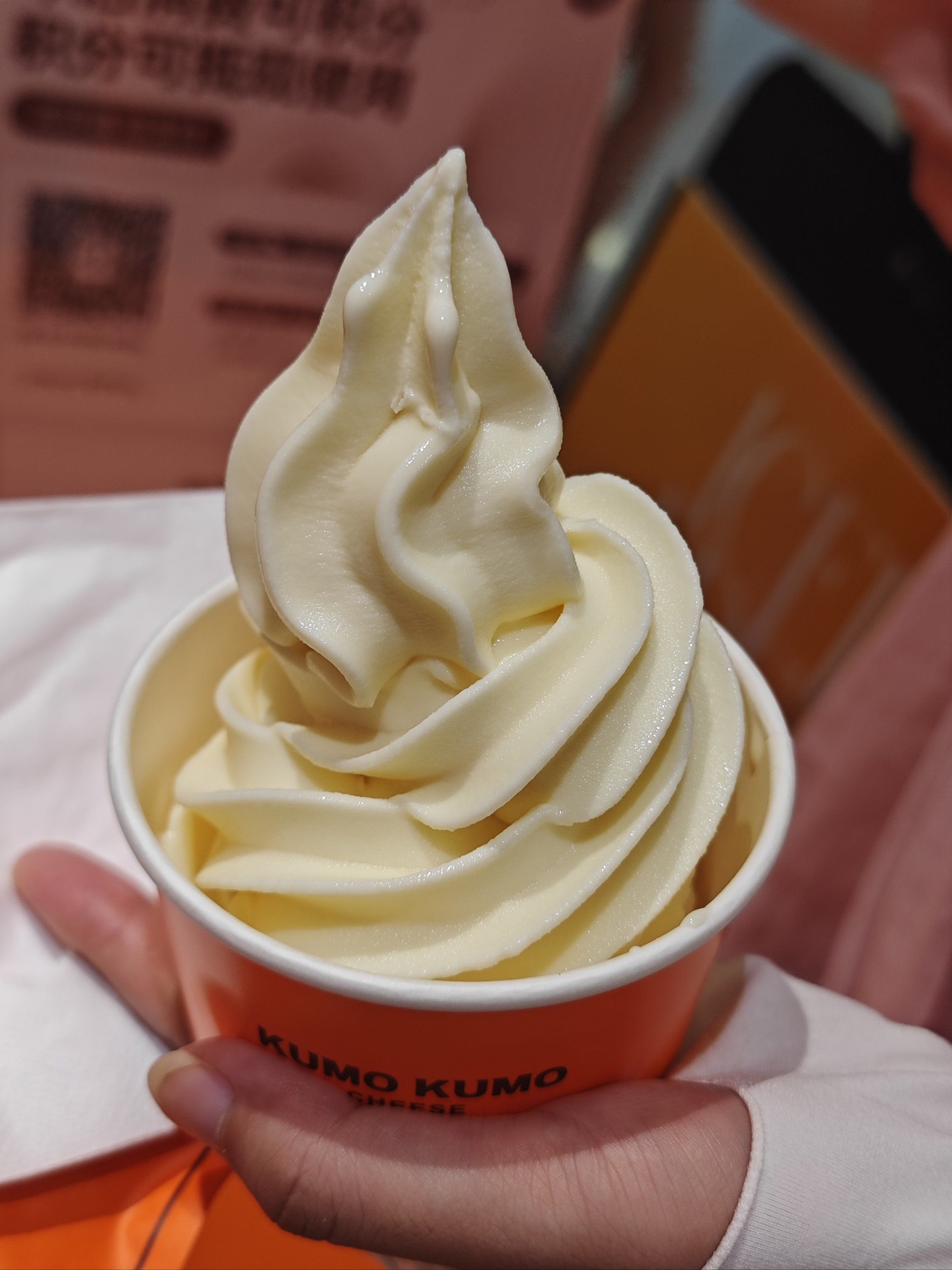 冰激凌双重魅力