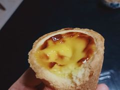 盘挞-東更道点心行(文化东路店)