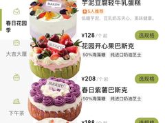 -流酥可心·牛乳蛋糕商店(禾祥西路店)