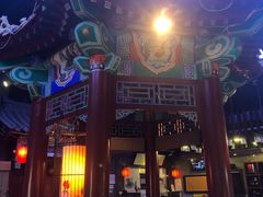 -不二茶空间·养生宴(石景山店)