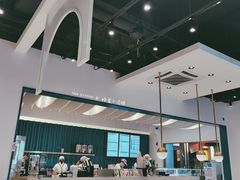 -森茶(湛江万达店)