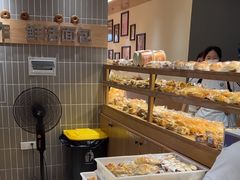 -小飞象面包公社(珠江路金鹰店)