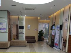 -美年大健康(埌东分院)