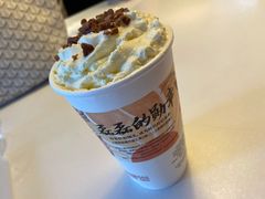 -茶颜悦色(花园道店)