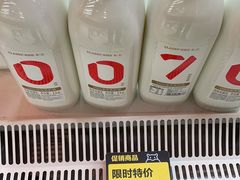 -盒马鲜生(宝地店)
