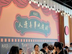 -先记烧鹅王·本地粤菜(福永店)