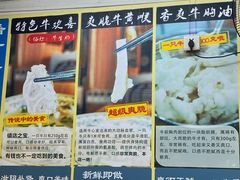 -牛师傅广式药膳牛骨汤美食(江南西店)