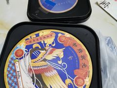 -和府捞面(西溪印象城店)