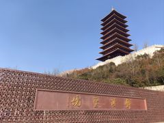 -牛首山文化旅游区