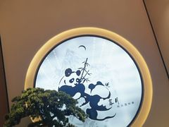 -享月汤皇·海鲜小火锅·聚会(曲江创意谷店)