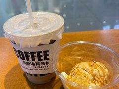 -闻道万巷咖啡馆(南大街地铁站店)