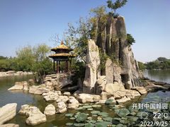-中国翰园碑林