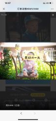 -DeerFriend童趣主题上门拍·到家·外拍摄影机构 (国贸店)