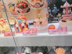 -味多美蛋糕(新和平里店)