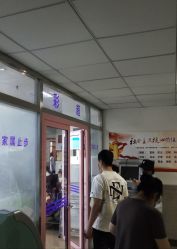 -大连市妇女儿童医疗中心集团(春柳妇产院区)