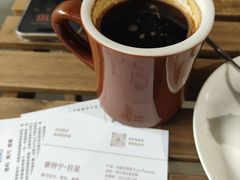 -VOYAGE COFFEE 咖啡烘焙工坊店(798艺术区店)