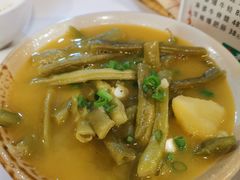-百年粉蒸牛肉
