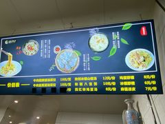 -志亮灌汤蒸饺·清真(庙后街店)