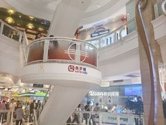 -美罗城