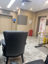 点击看大图 -深圳阳光医疗美容医院·旗舰店