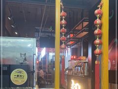 -小红烤翅(傅厚岗店)