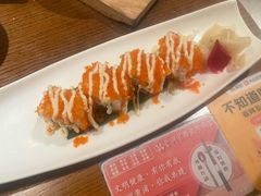 -阿吾罗日本料理(K11艺术中心店)
