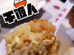 -鼎泰丰(国贸商城店)