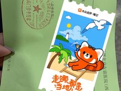 -首都医科大学附属北京友谊医院(西城院区)