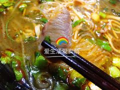 -老宋淮南牛肉汤(大通路店)