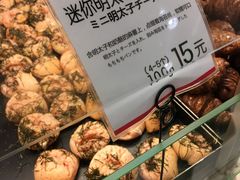-都恩客(高岛屋百货店)