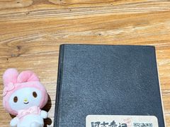 -阿木舂记·特色小吃(平江路店)