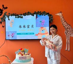-贝美月子中心(海璟店)