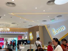 -谭仔米线(壹方城店)