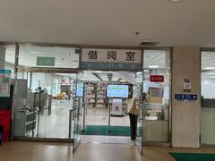 -石景山区图书馆(八角南路)