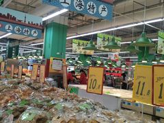 -大润发(张江店)