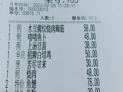 -海鲜街菜馆(海珠南路店)