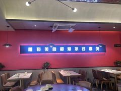 -阿露佳·舌尖上的安吉菜