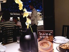 -客语客家菜(佳兆业广场店)