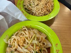 -笑笑凉皮(富国街店)