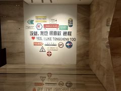 -通程温泉大酒店