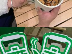-SENTEA森茶(麦地丽日店)