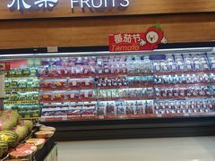 -AEON超市(永旺梦乐城泰达店)