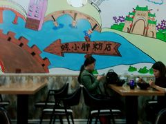 -螺小胖柳州螺蛳粉(钟楼总店)