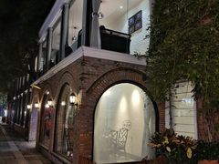 -1912街区