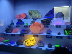 -湖南省地质博物馆