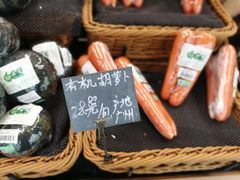 -blt精品超市(KKMALL京基店)